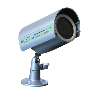 LYNTECK LY82-540-71 Infrared External Camera