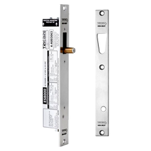 TRIMEC ES8001 V-Lock