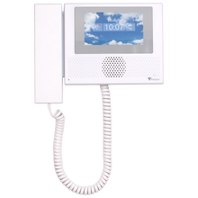 PAXTON Standard Entry Monitor